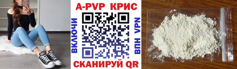 Наркошоп купить КОКАИН  Меф мяу мяу  Alpha PVP  Амфетамин  Гашиш  Змеиногорск