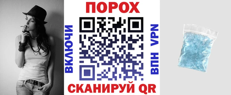 Купить где  Змеиногорск  АМФ Розовый 
