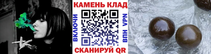 Гашиш Ice-O-Lator Змеиногорск