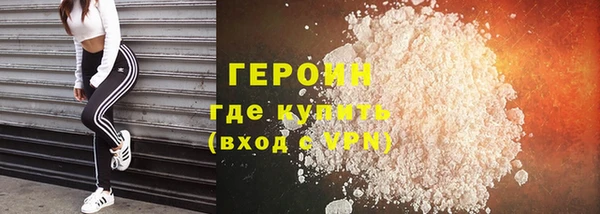 гидра Михайловка