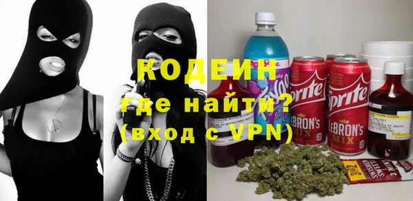 гидра Михайловка